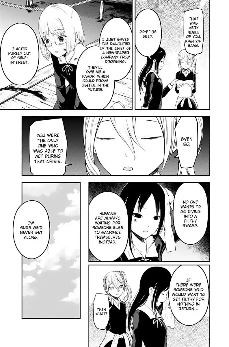 Kaguya-sama wa Kokurasetai - Tensai-tachi no Renai Zunousen Chapter 121 19